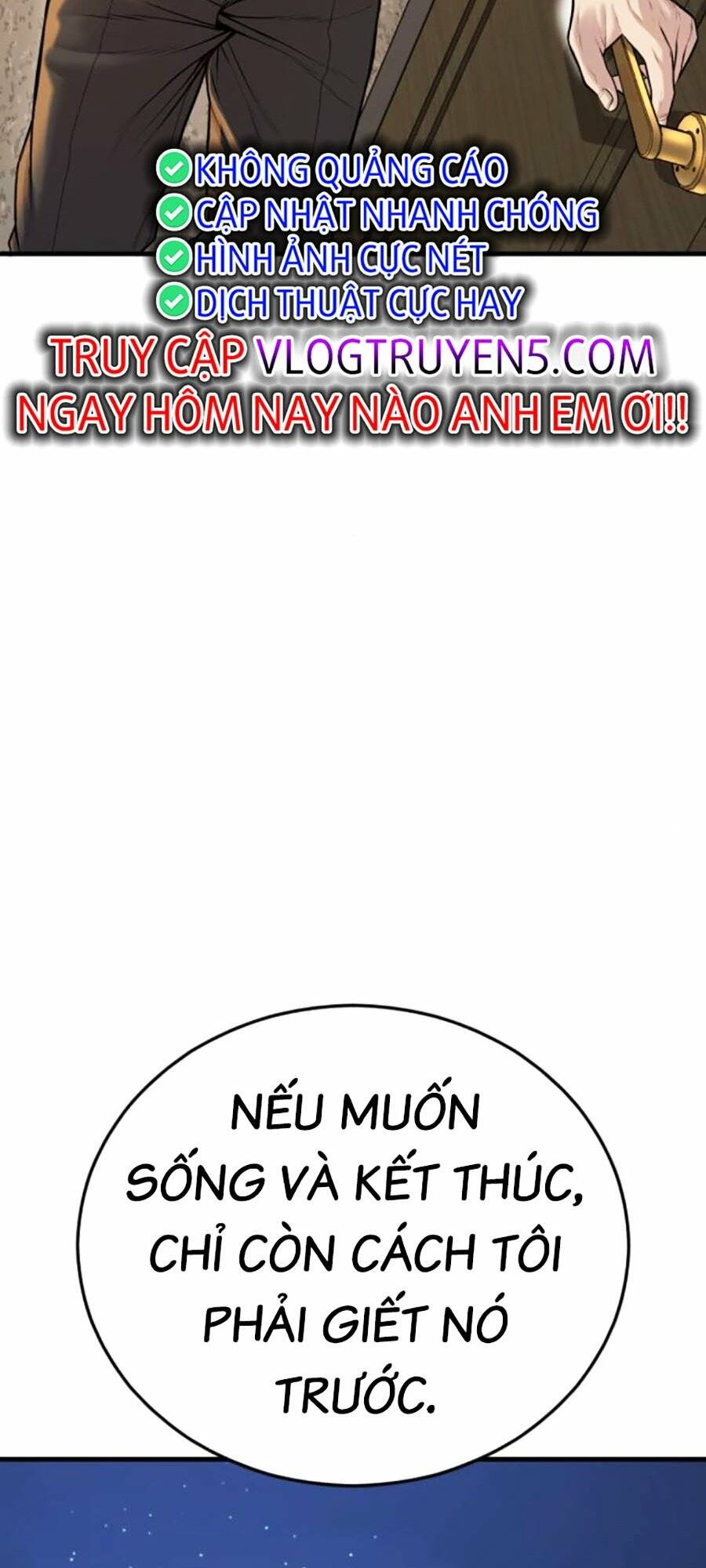 Cậu Bé Tội Phạm: Chapter 39