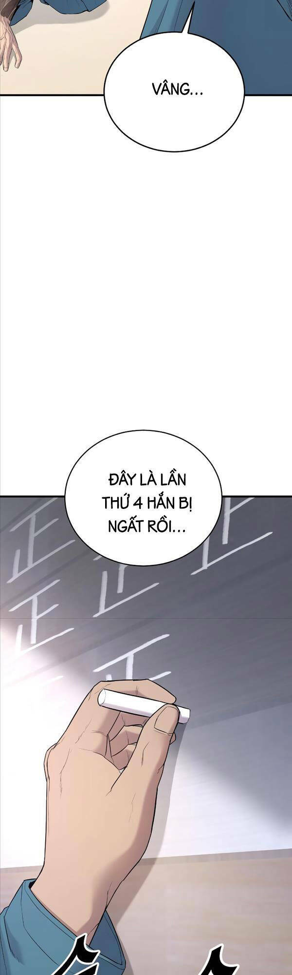 Cậu Bé Tội Phạm: Chapter 4