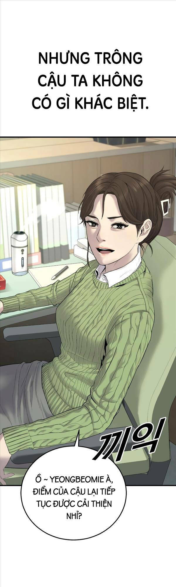 Cậu Bé Tội Phạm: Chapter 4