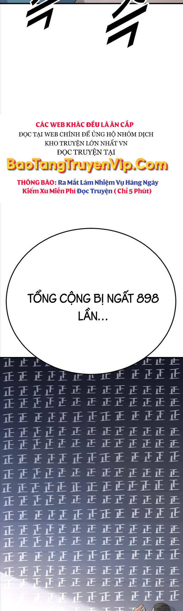 Cậu Bé Tội Phạm: Chapter 4