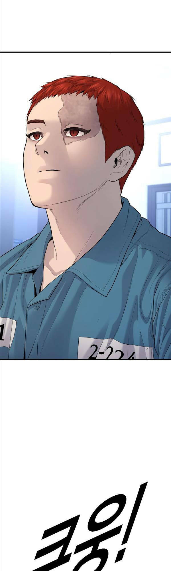 Cậu Bé Tội Phạm: Chapter 4