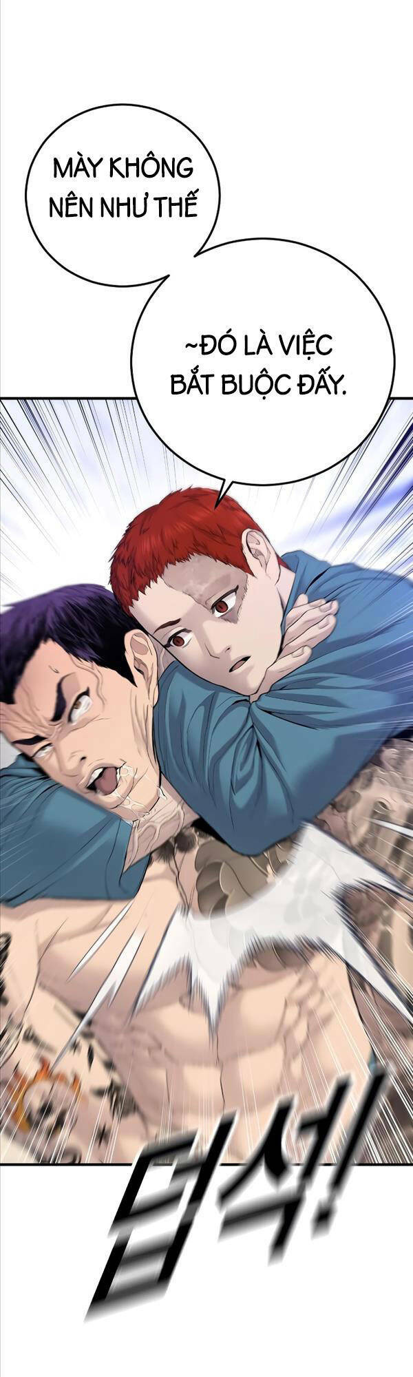 Cậu Bé Tội Phạm: Chapter 4