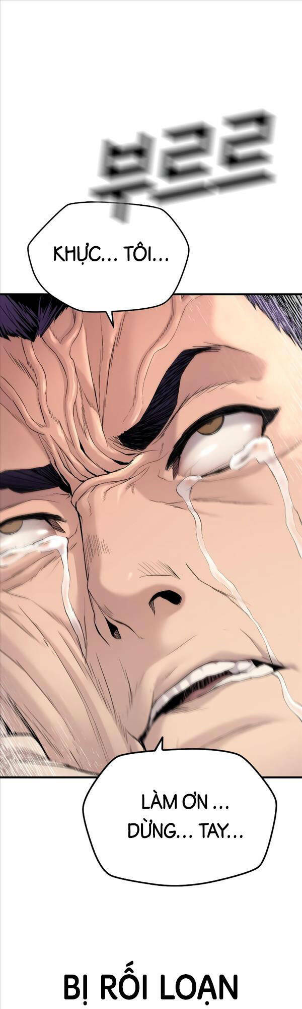 Cậu Bé Tội Phạm: Chapter 4