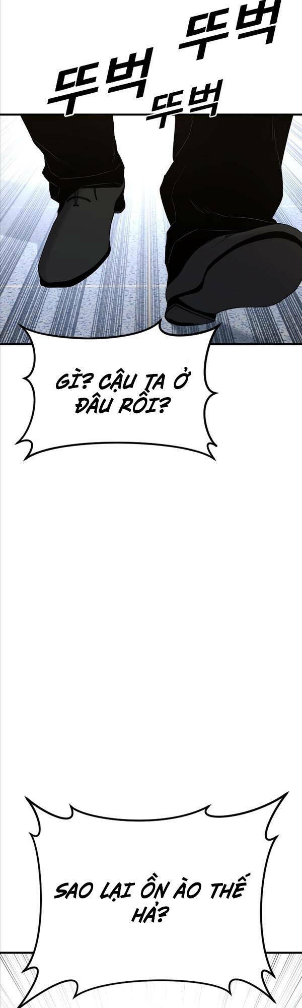 Cậu Bé Tội Phạm: Chapter 4