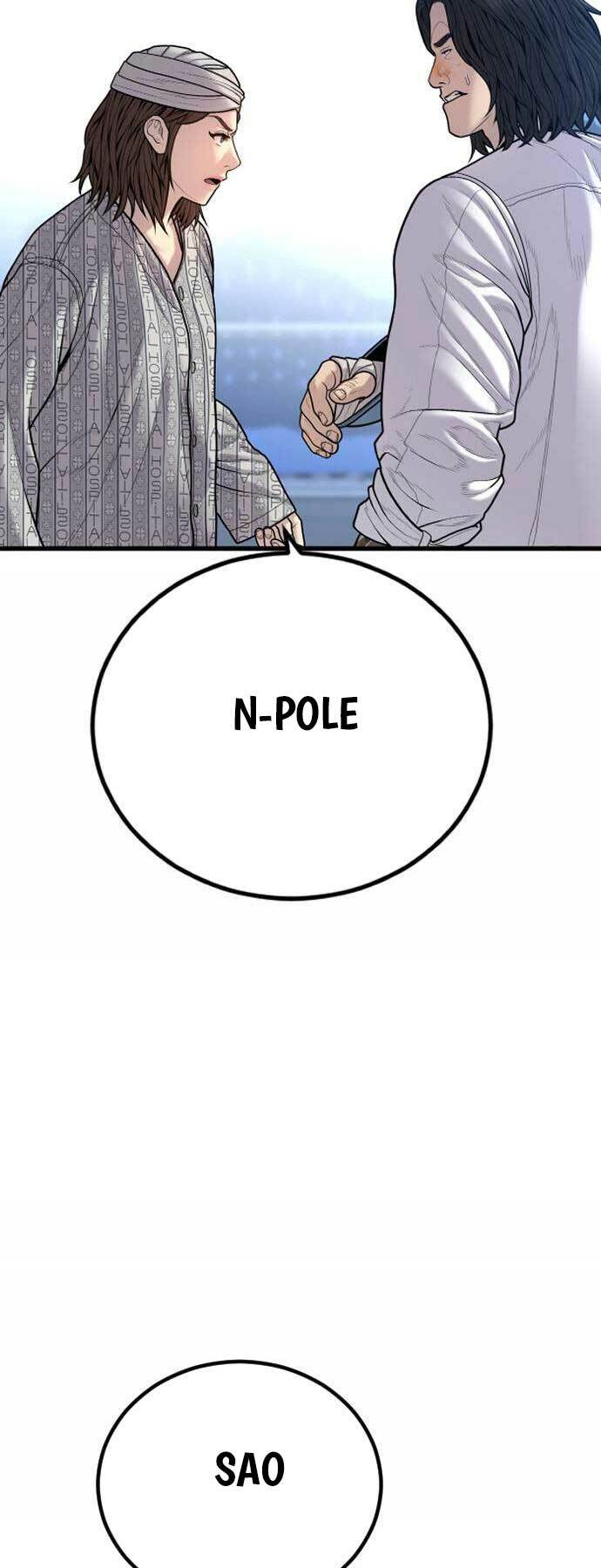 Cậu Bé Tội Phạm: Chapter 42