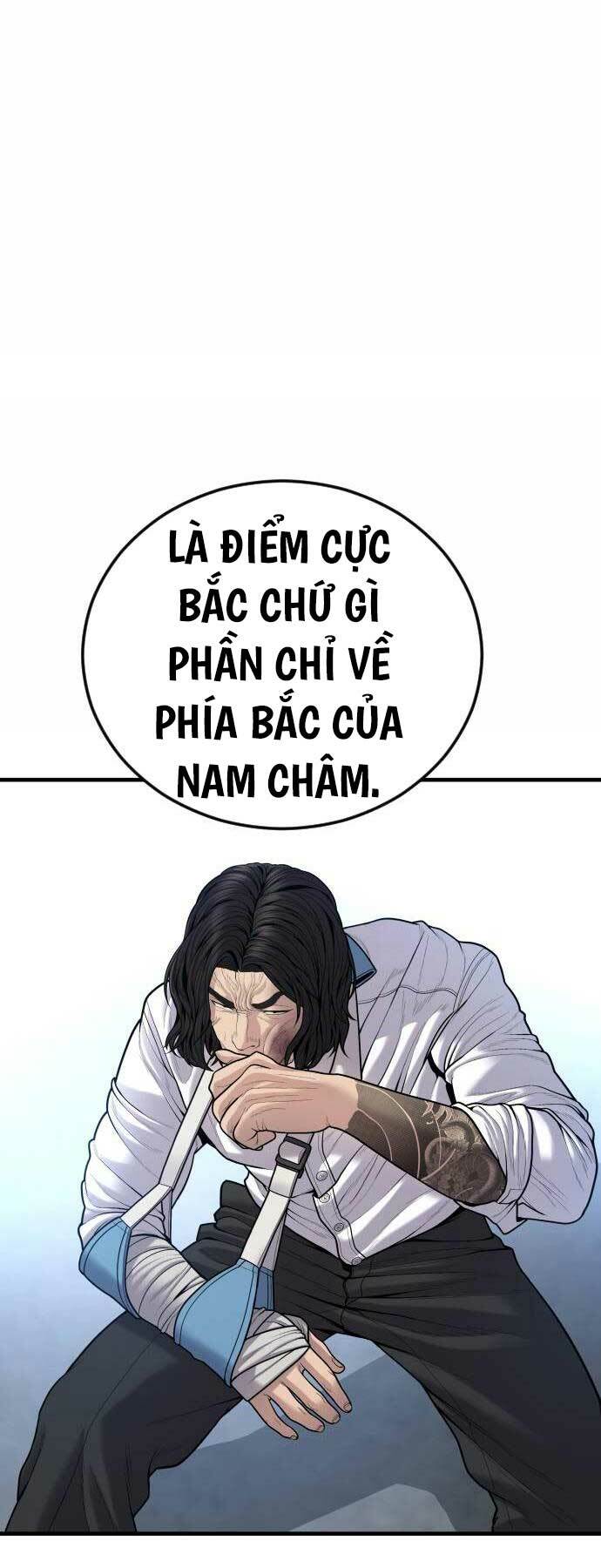 Cậu Bé Tội Phạm: Chapter 42