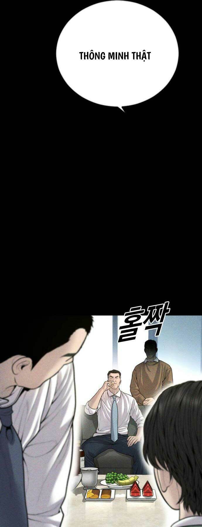 Cậu Bé Tội Phạm: Chapter 42