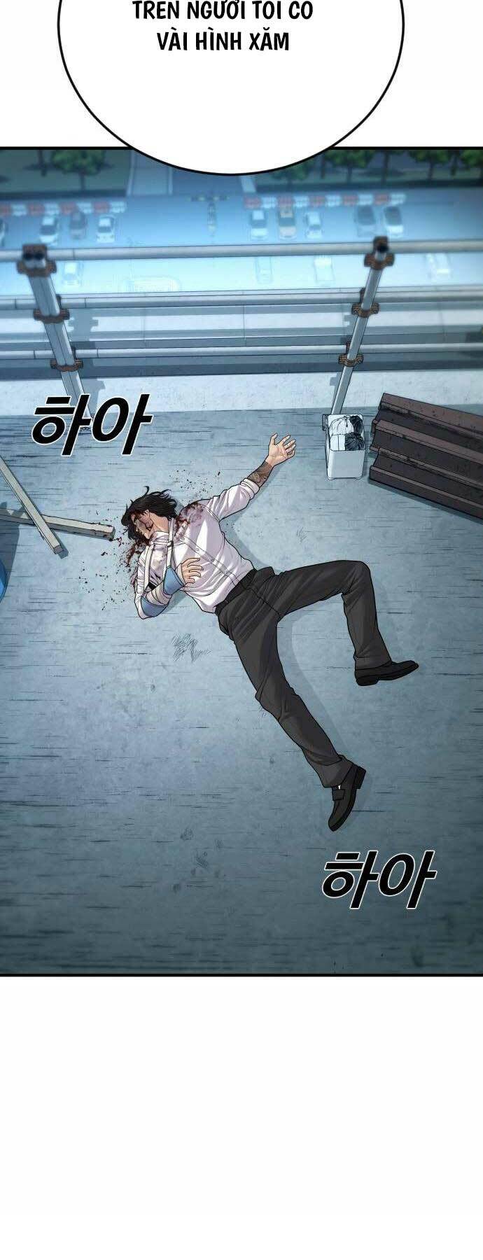 Cậu Bé Tội Phạm: Chapter 42