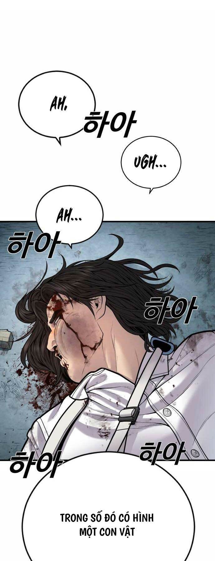 Cậu Bé Tội Phạm: Chapter 42
