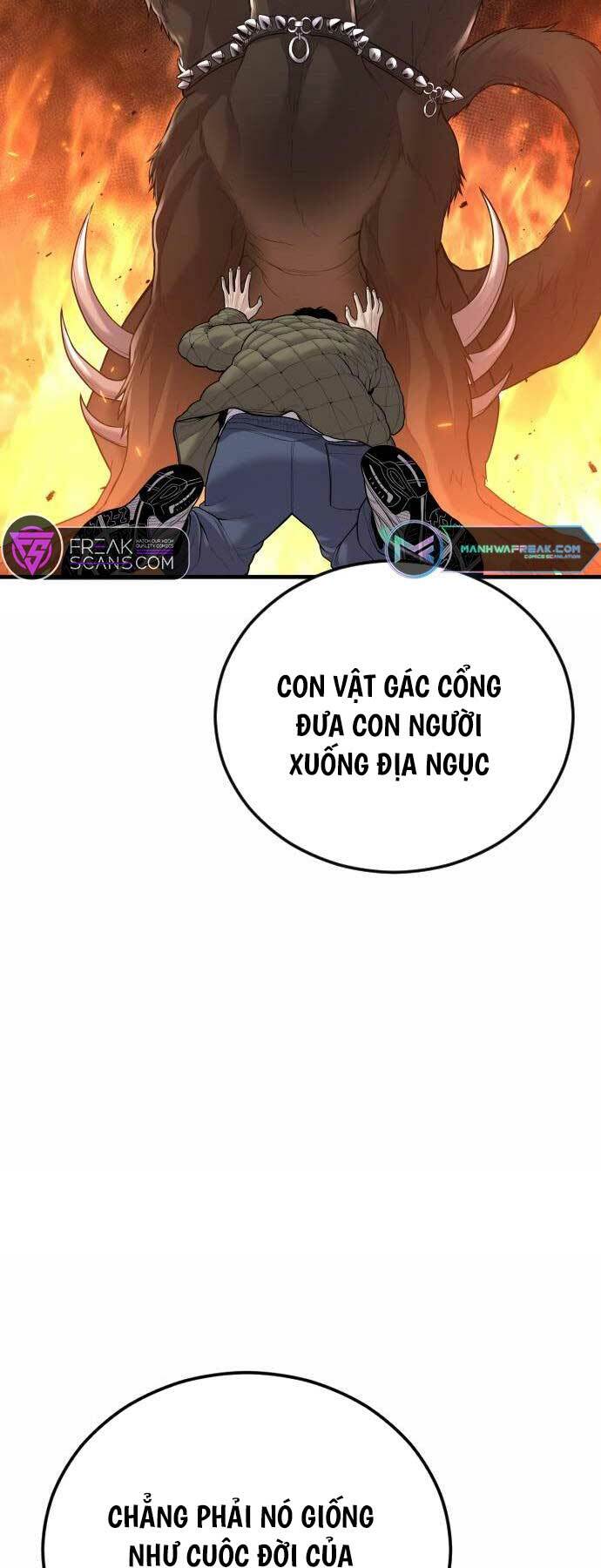 Cậu Bé Tội Phạm: Chapter 42