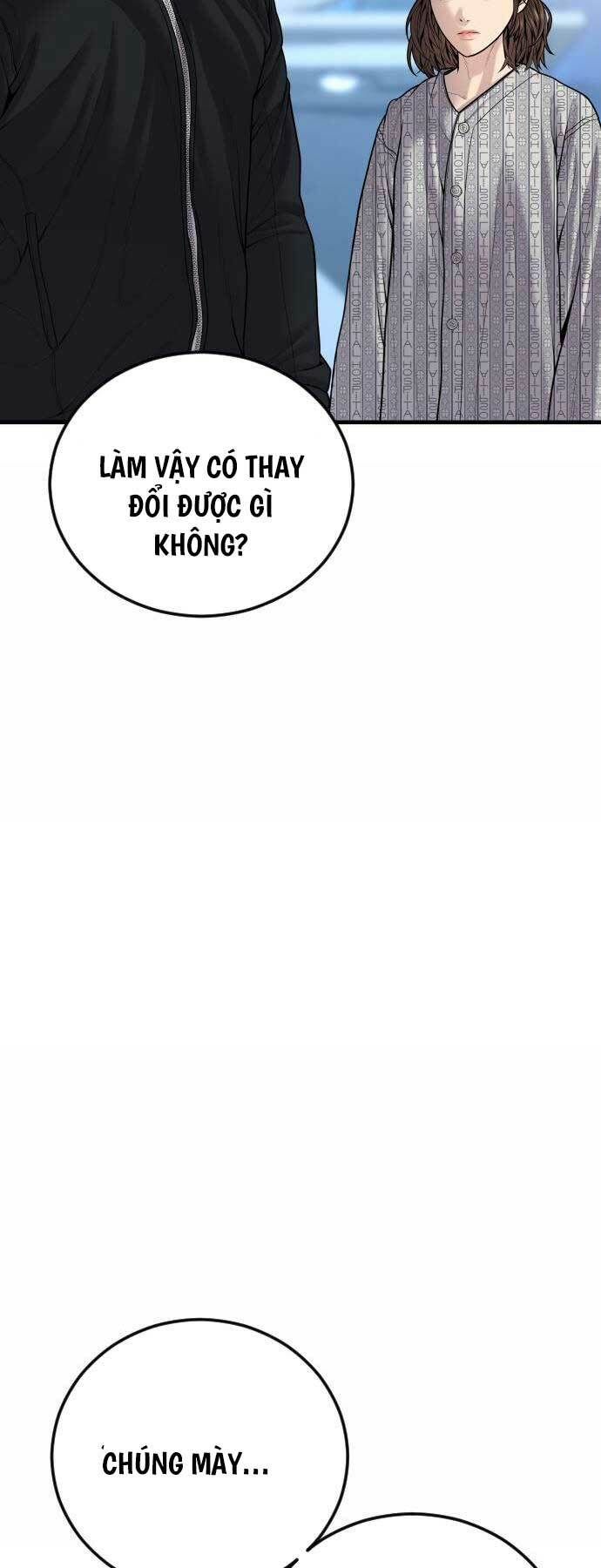 Cậu Bé Tội Phạm: Chapter 42