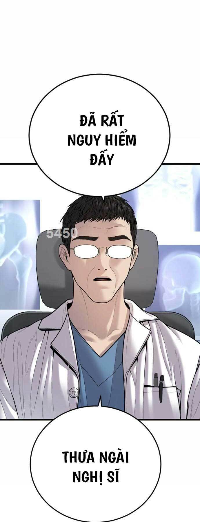 Cậu Bé Tội Phạm: Chapter 43
