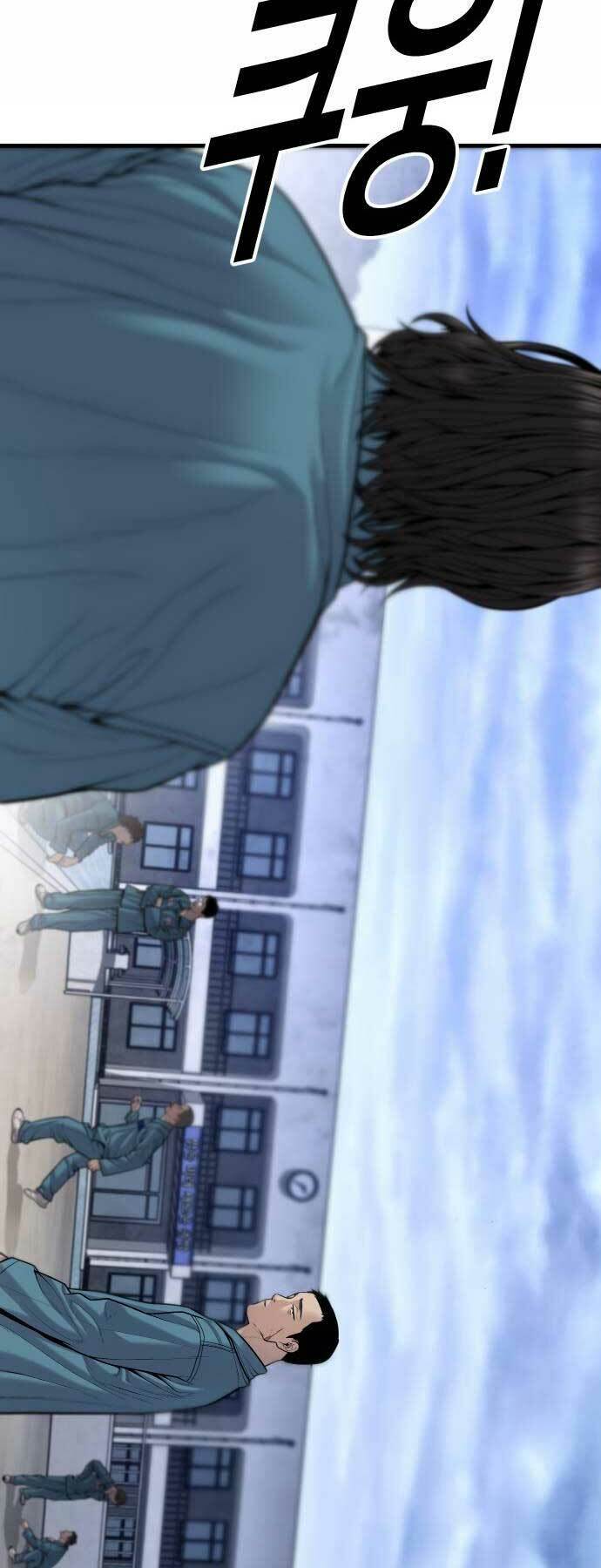 Cậu Bé Tội Phạm: Chapter 43