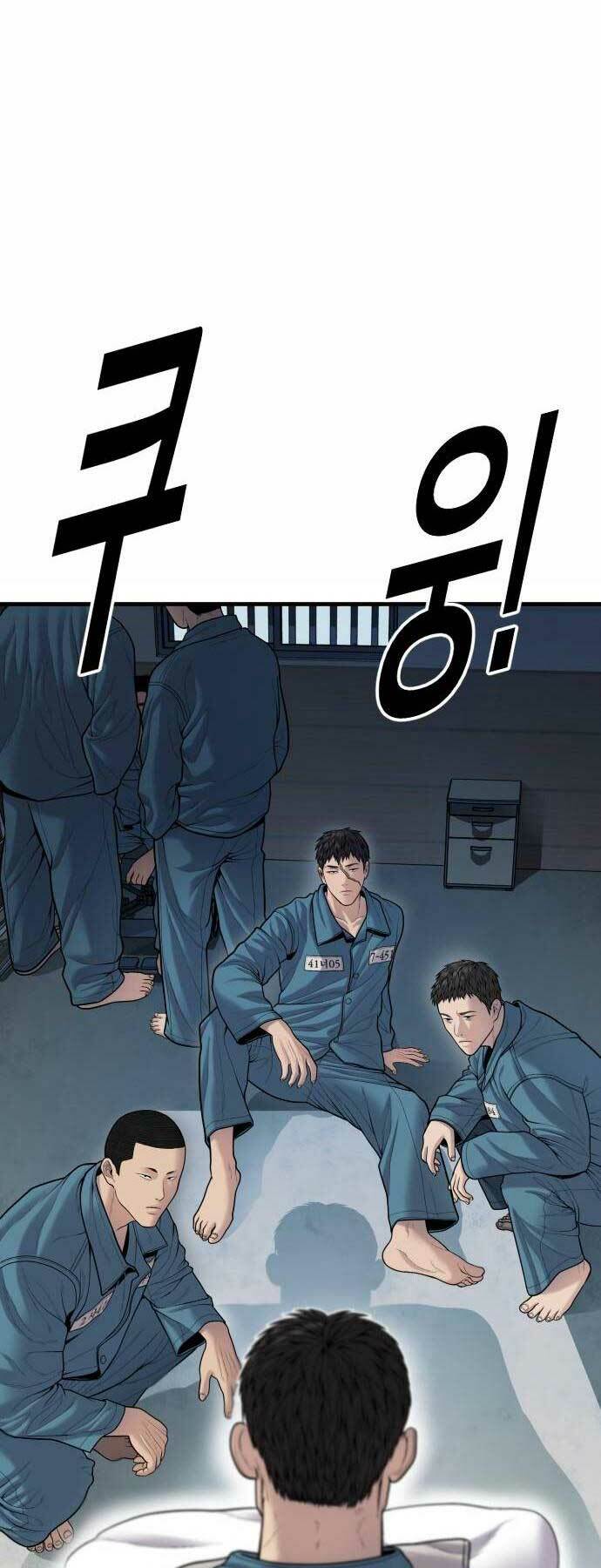 Cậu Bé Tội Phạm: Chapter 43