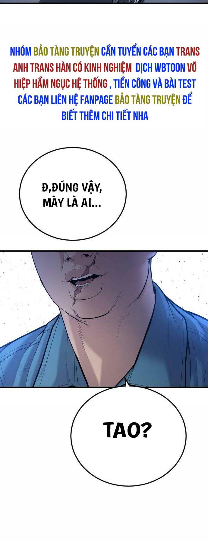 Cậu Bé Tội Phạm: Chapter 43