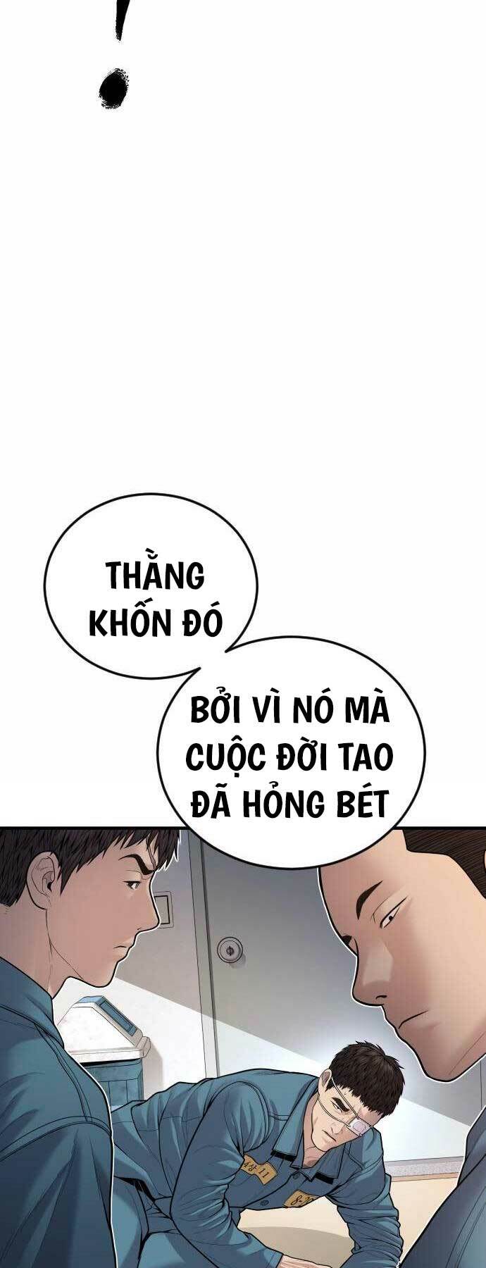 Cậu Bé Tội Phạm: Chapter 43