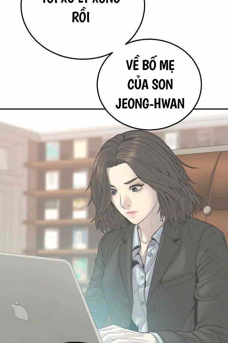 Cậu Bé Tội Phạm: Chapter 44.5