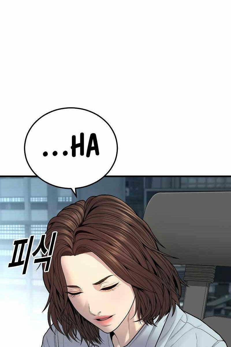 Cậu Bé Tội Phạm: Chapter 44.5
