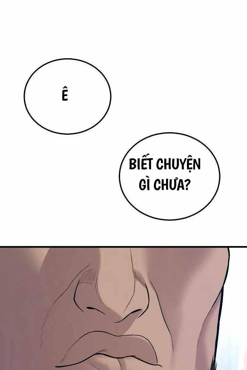Cậu Bé Tội Phạm: Chapter 44.5