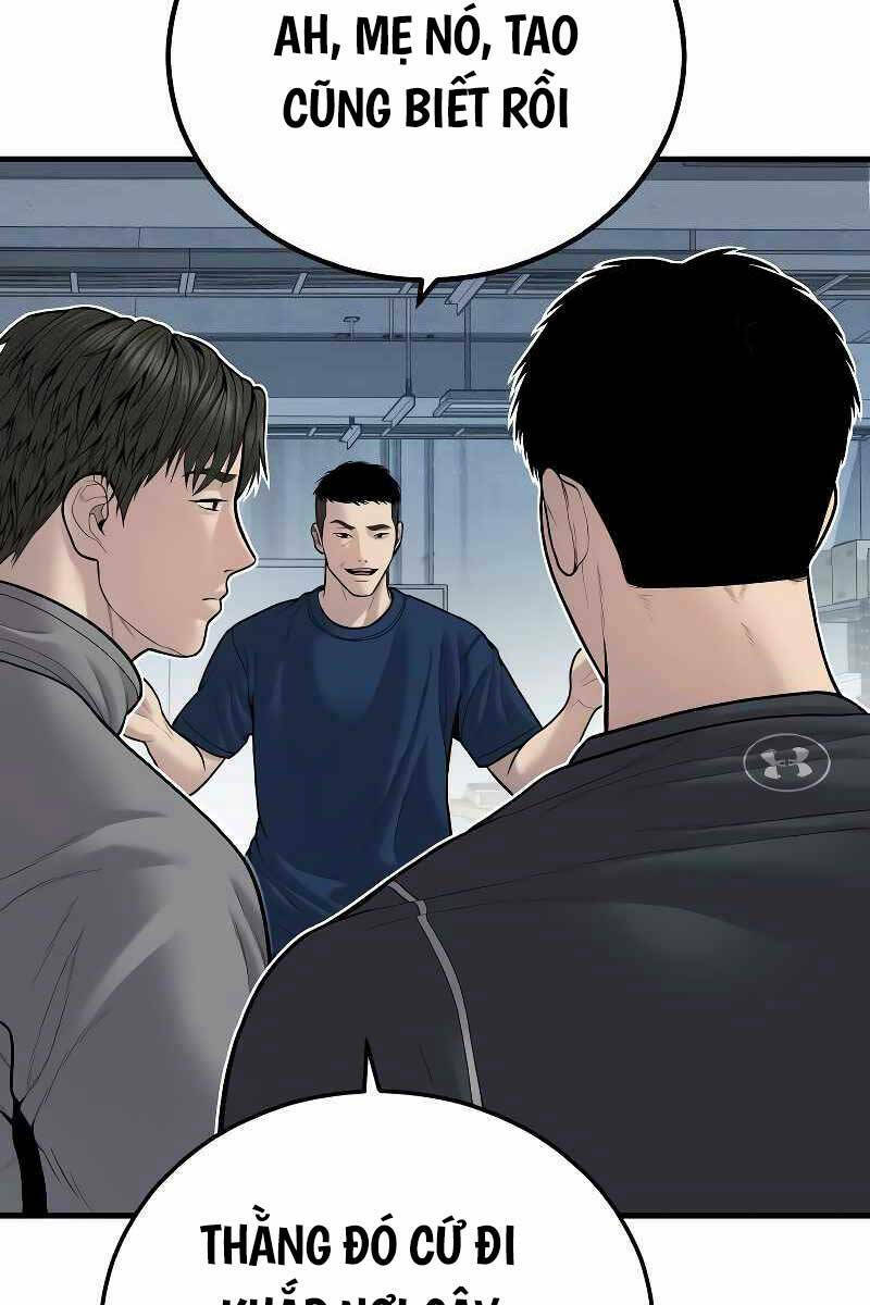 Cậu Bé Tội Phạm: Chapter 44.5