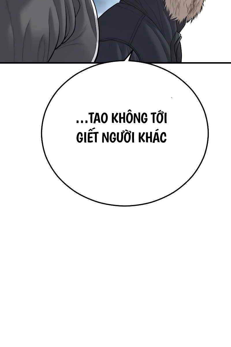 Cậu Bé Tội Phạm: Chapter 44.5