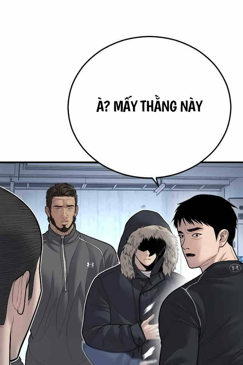 Cậu Bé Tội Phạm: Chapter 44.5
