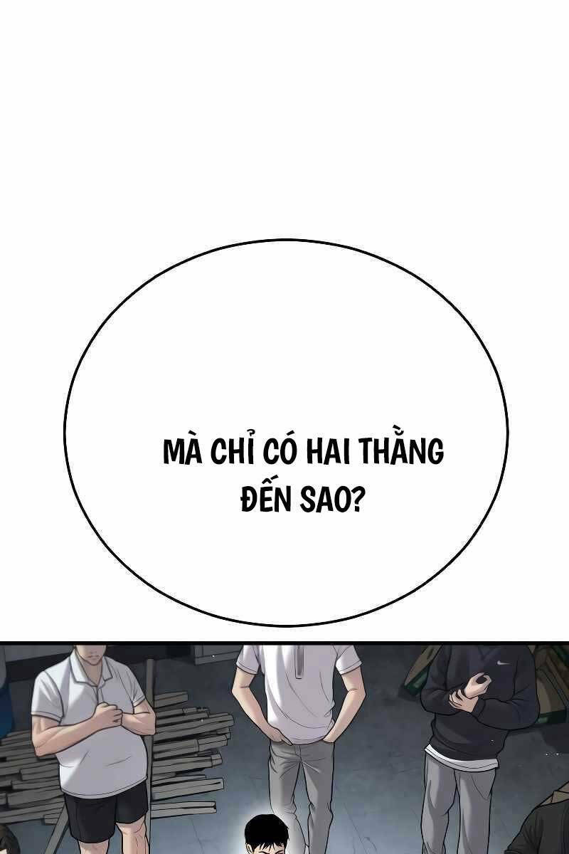 Cậu Bé Tội Phạm: Chapter 44.5