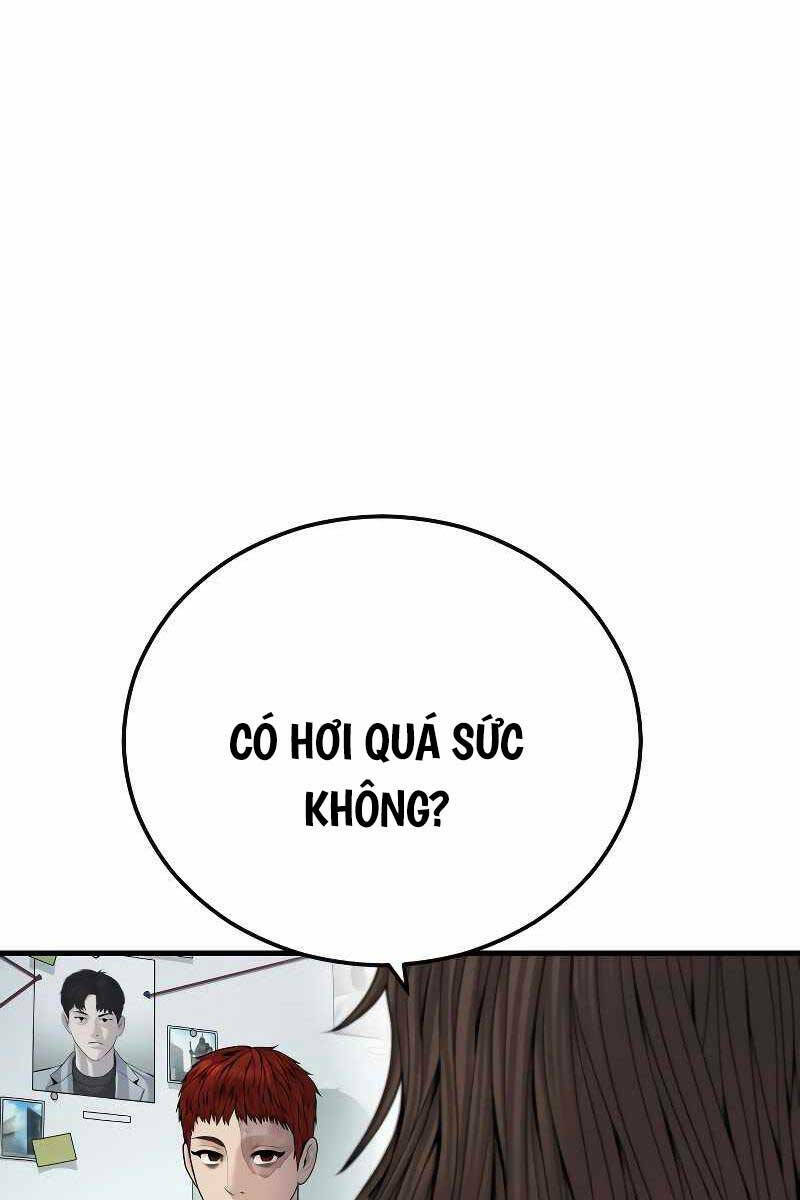 Cậu Bé Tội Phạm: Chapter 44.5