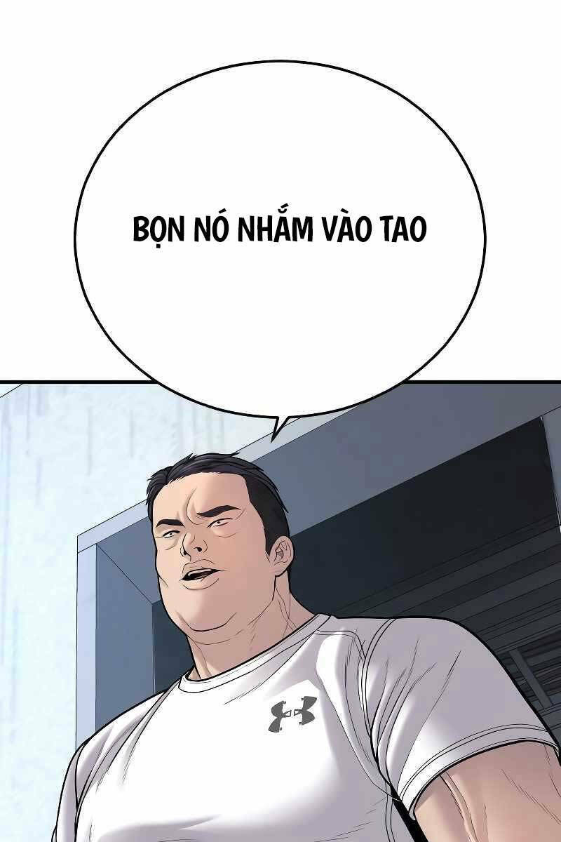 Cậu Bé Tội Phạm: Chapter 44.5