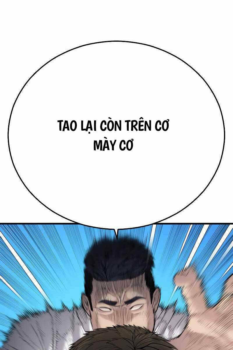 Cậu Bé Tội Phạm: Chapter 44.5