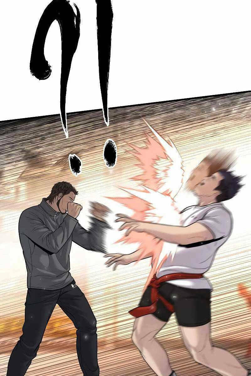 Cậu Bé Tội Phạm: Chapter 44.5