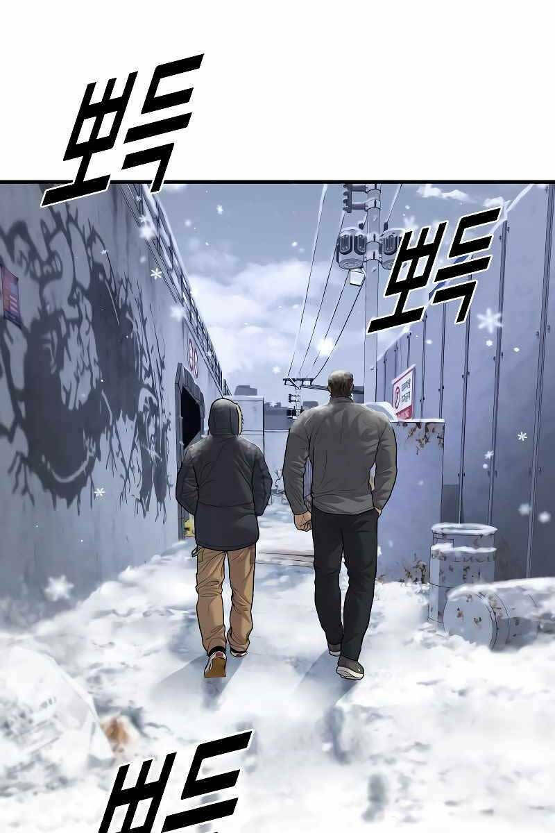 Cậu Bé Tội Phạm: Chapter 44.5