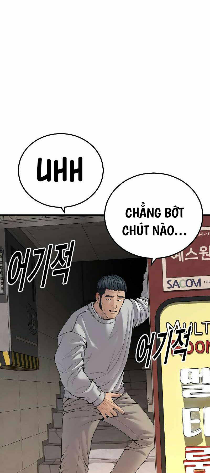 Cậu Bé Tội Phạm: Chapter 45