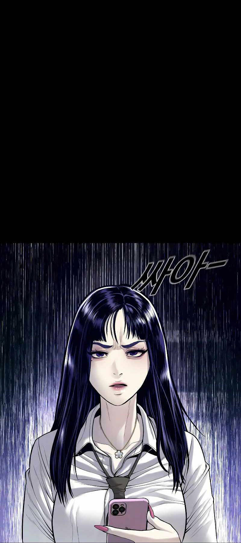 Cậu Bé Tội Phạm: Chapter 45