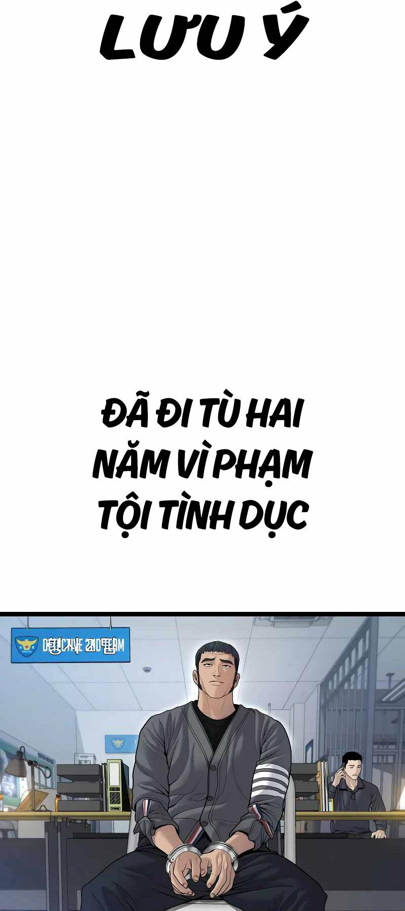 Cậu Bé Tội Phạm: Chapter 45