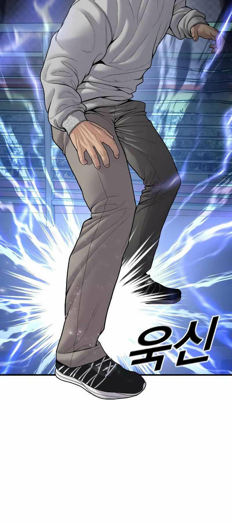 Cậu Bé Tội Phạm: Chapter 46