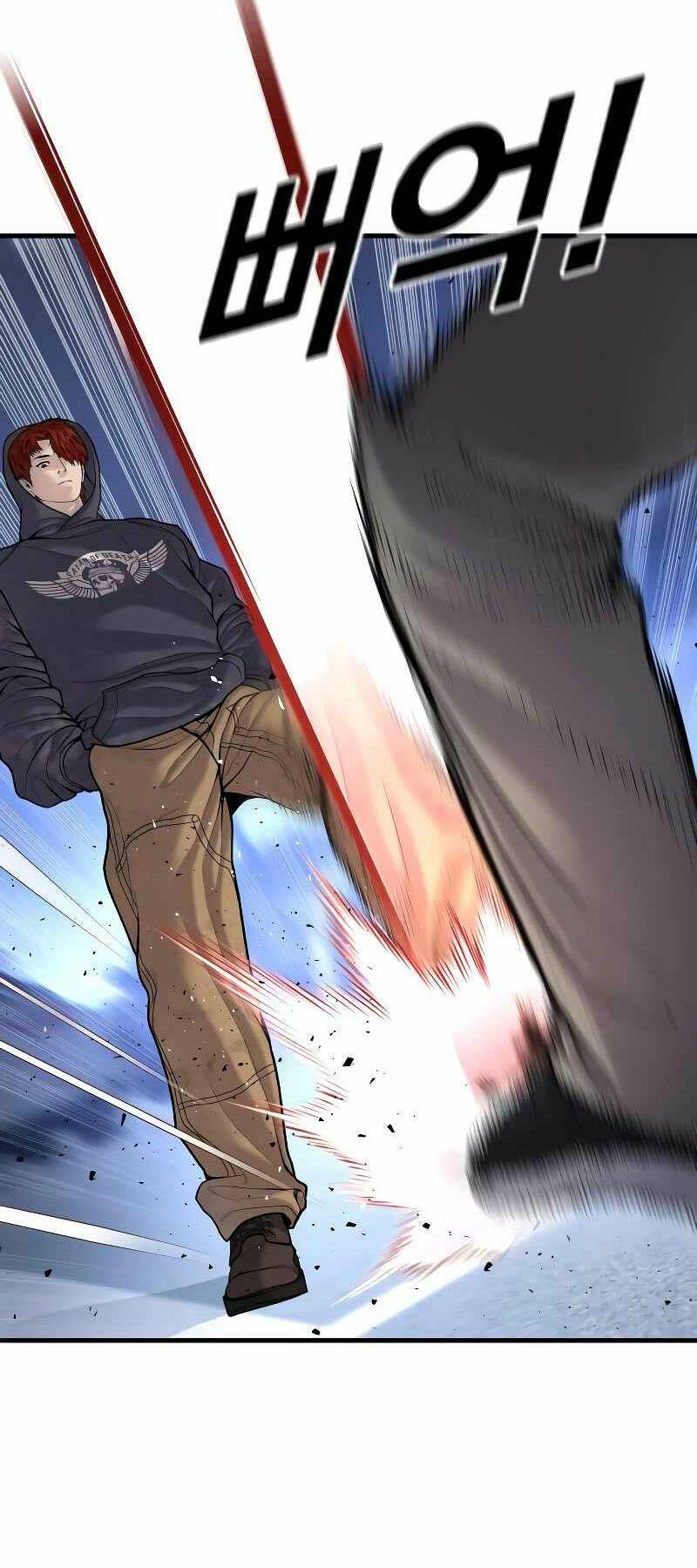 Cậu Bé Tội Phạm: Chapter 46