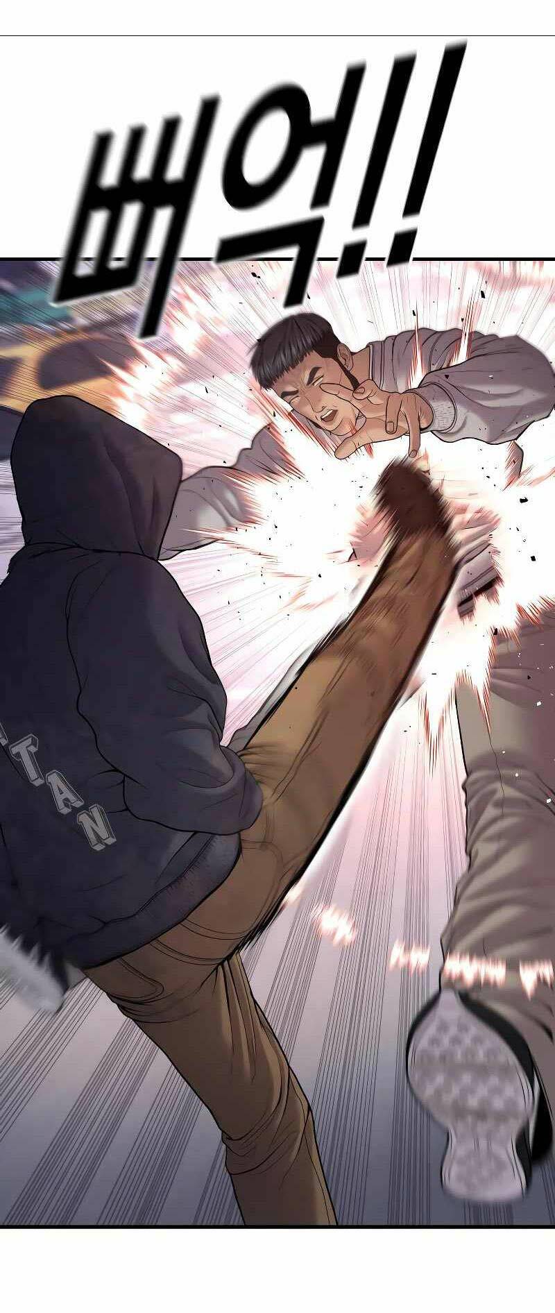 Cậu Bé Tội Phạm: Chapter 46