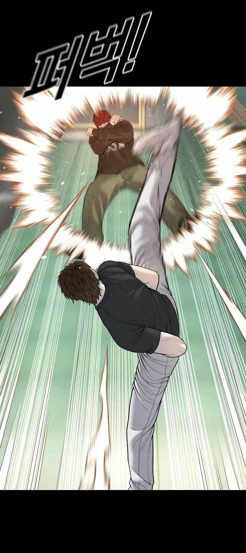 Cậu Bé Tội Phạm: Chapter 46