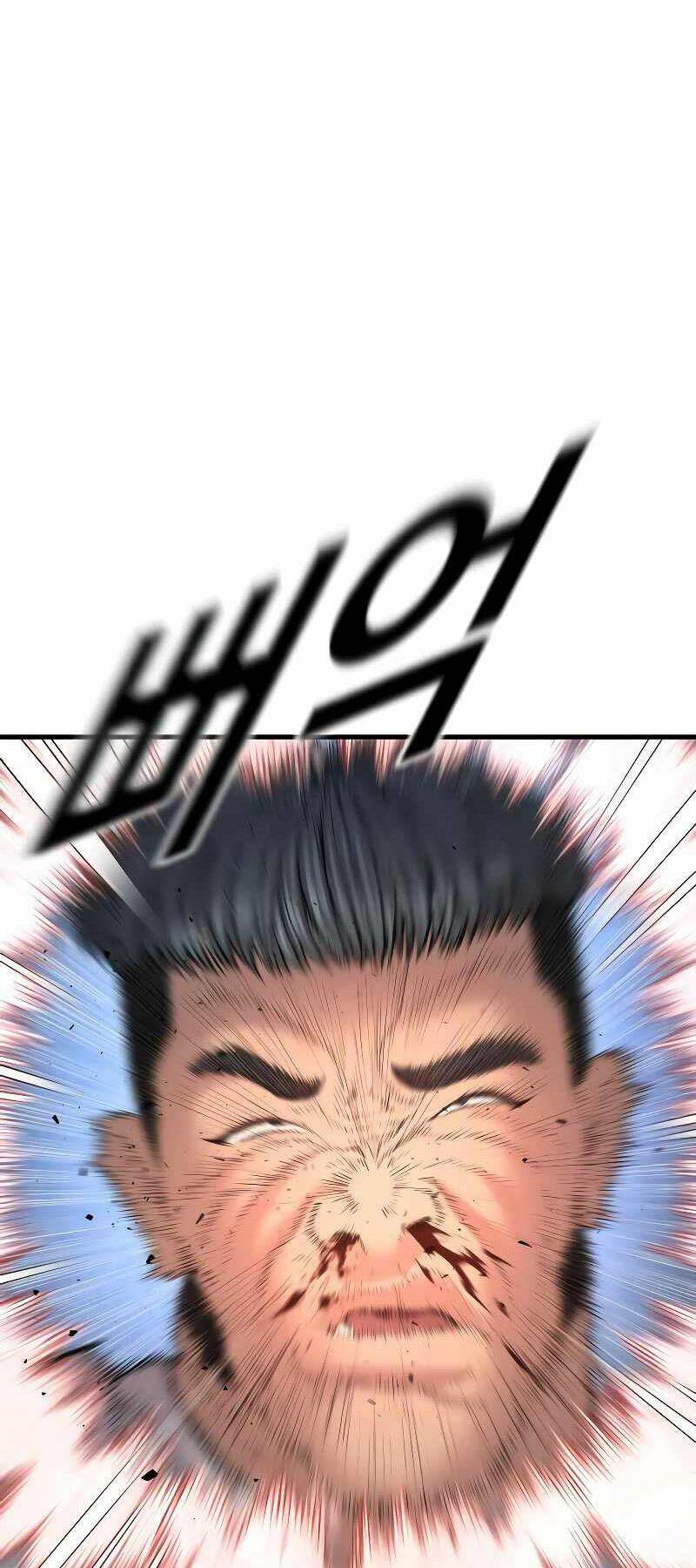Cậu Bé Tội Phạm: Chapter 46