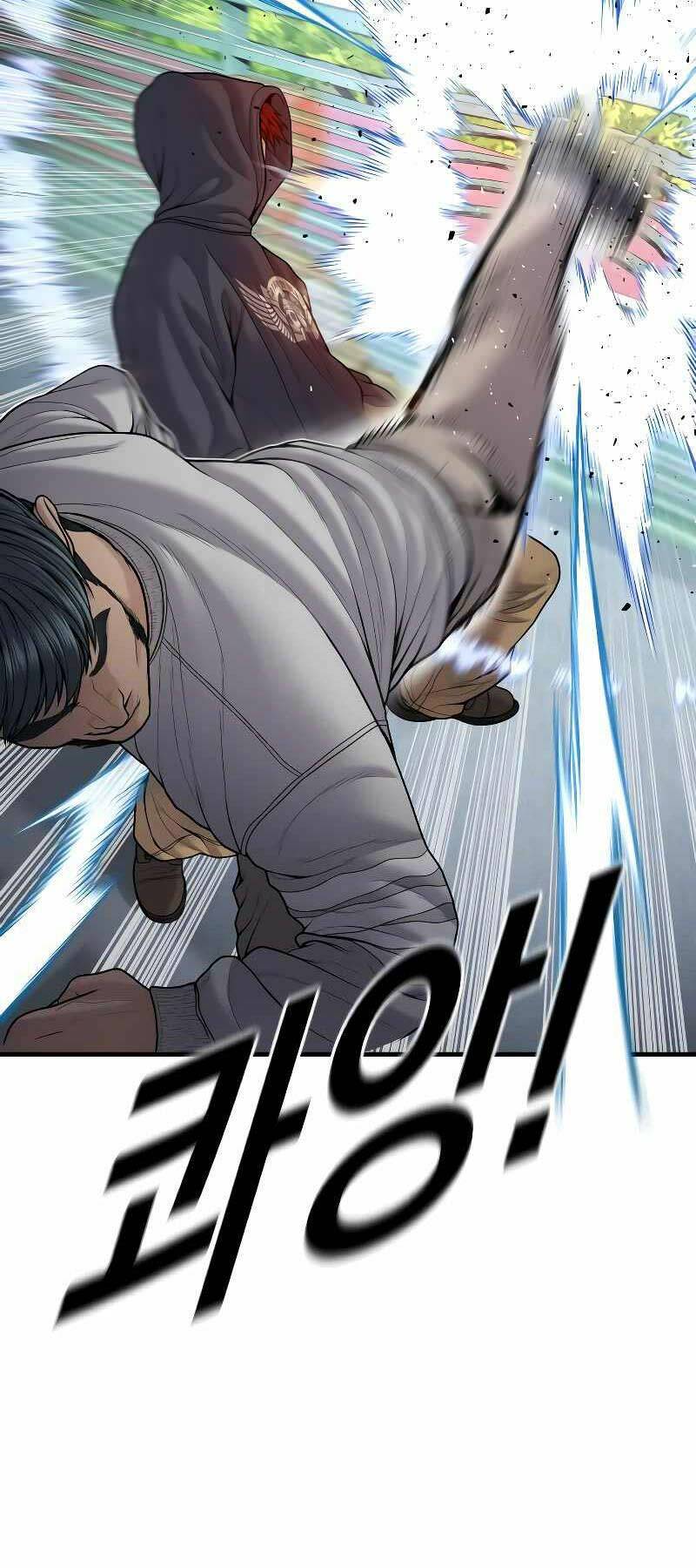 Cậu Bé Tội Phạm: Chapter 46