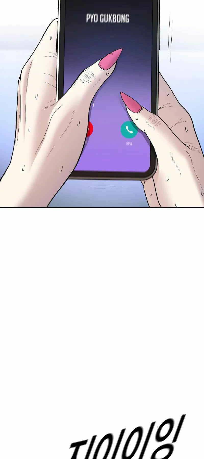 Cậu Bé Tội Phạm: Chapter 47