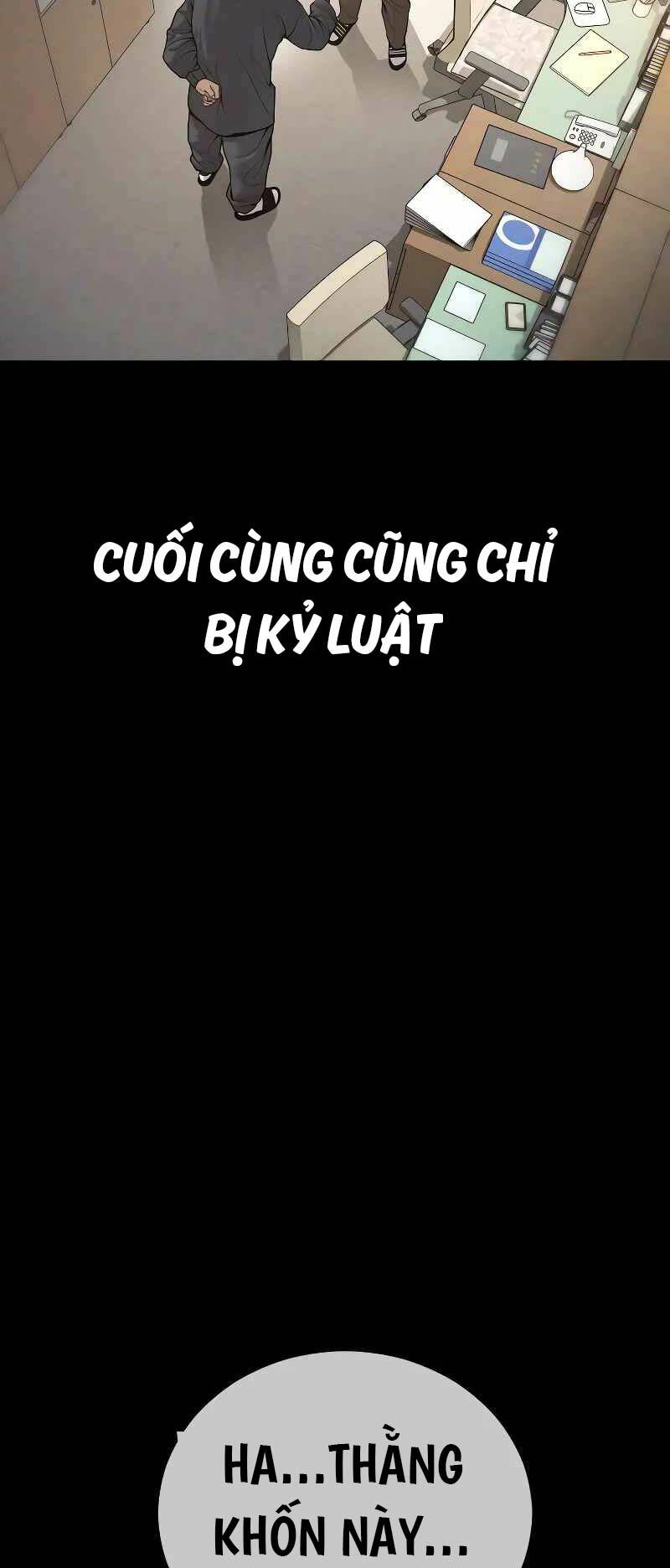 Cậu Bé Tội Phạm: Chapter 47