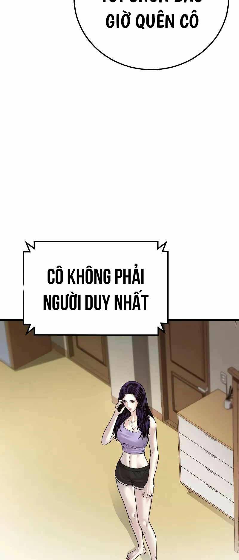 Cậu Bé Tội Phạm: Chapter 47