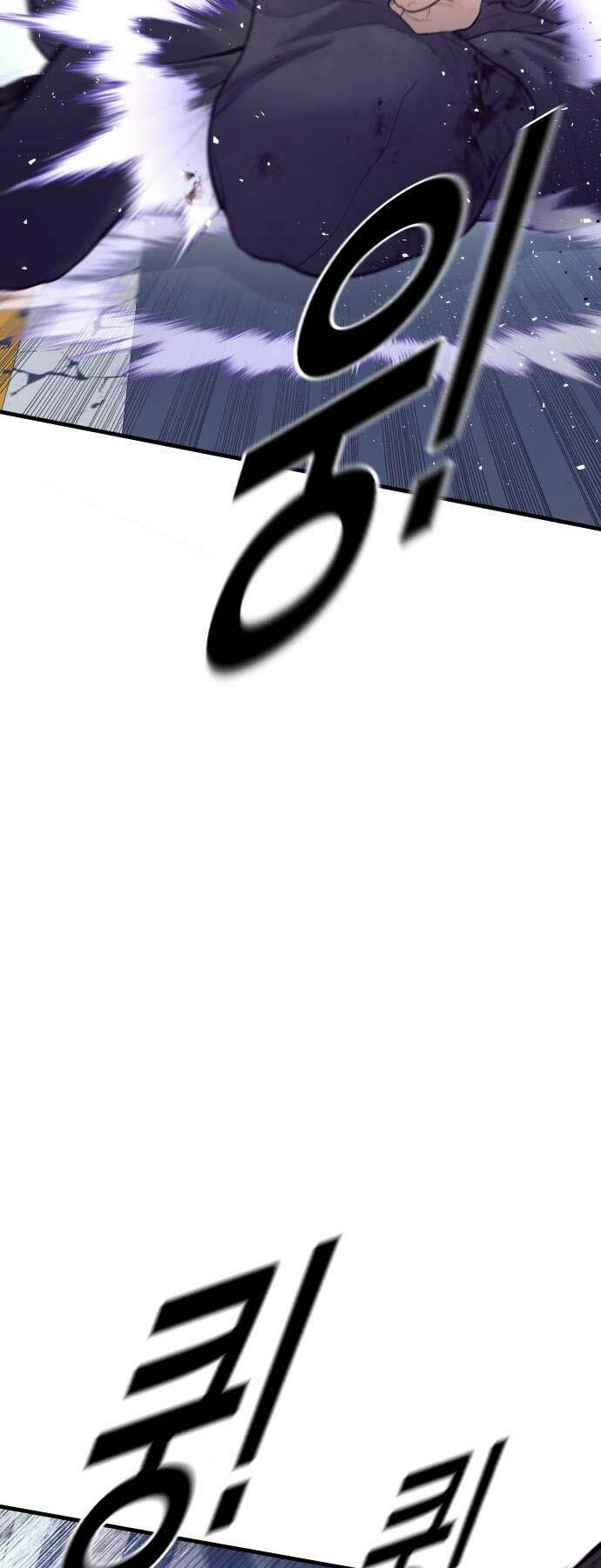 Cậu Bé Tội Phạm: Chapter 48
