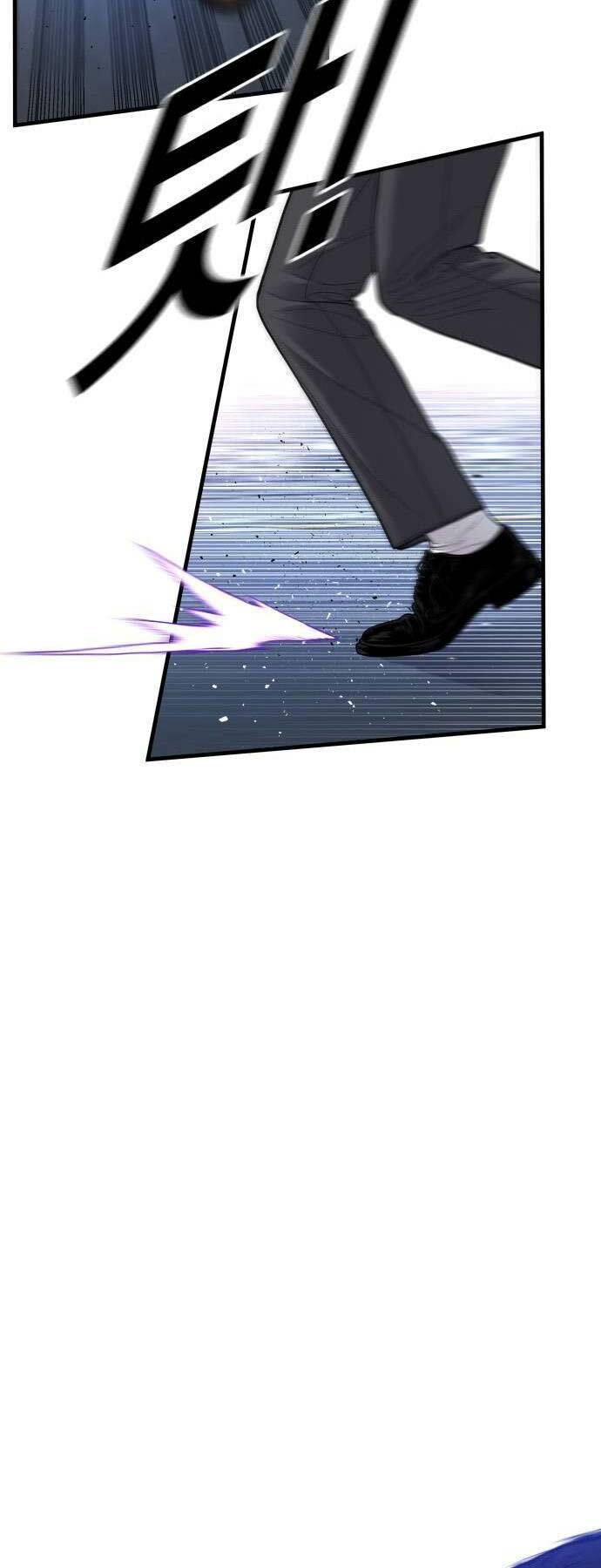 Cậu Bé Tội Phạm: Chapter 48