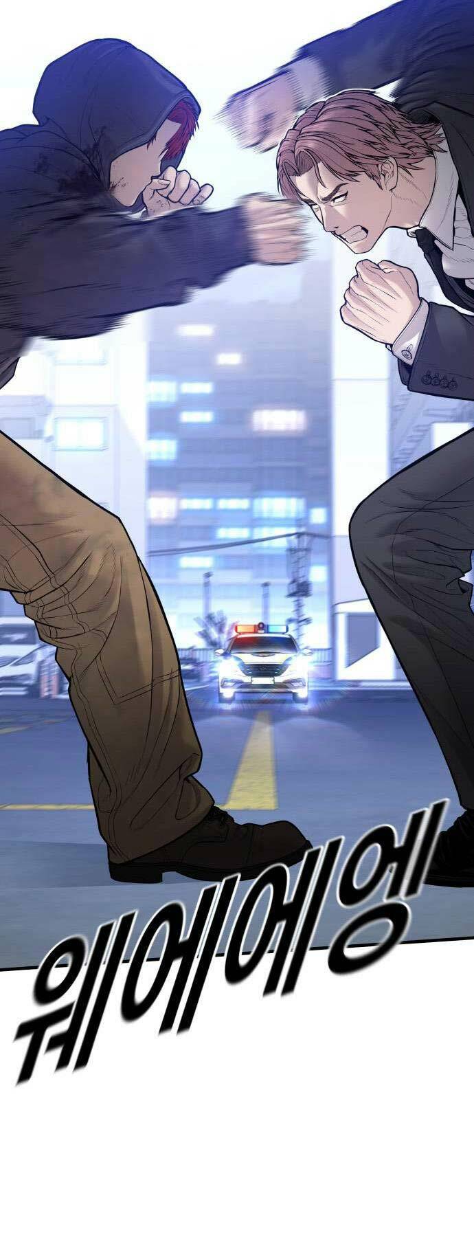 Cậu Bé Tội Phạm: Chapter 48