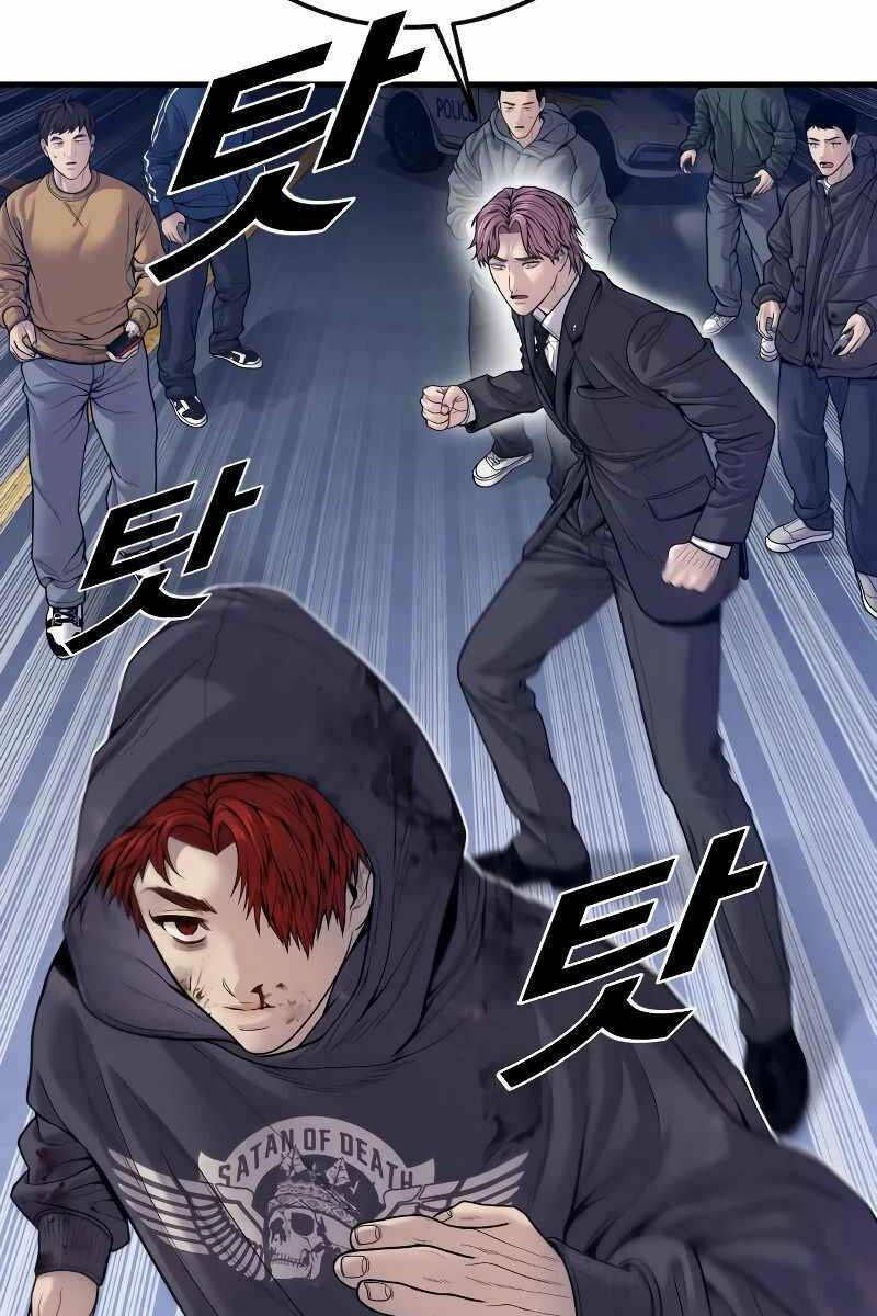 Cậu Bé Tội Phạm: Chapter 49