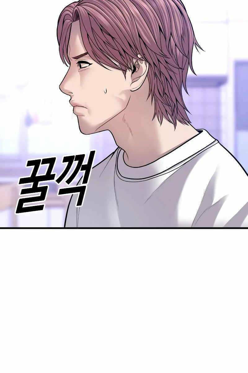 Cậu Bé Tội Phạm: Chapter 49