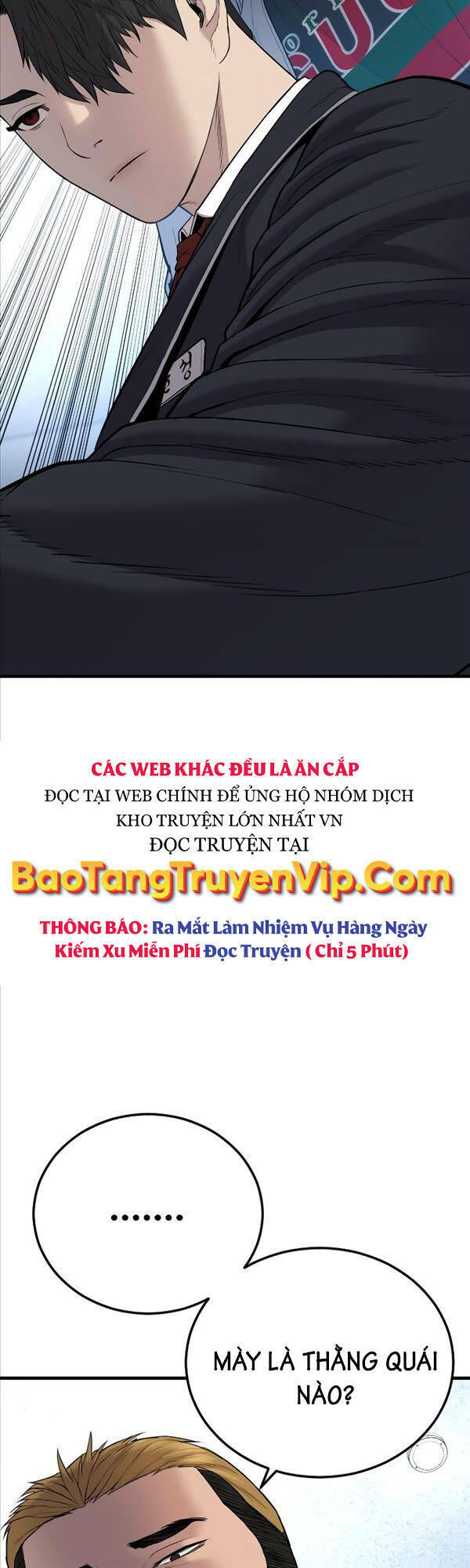 Cậu Bé Tội Phạm: Chapter 5